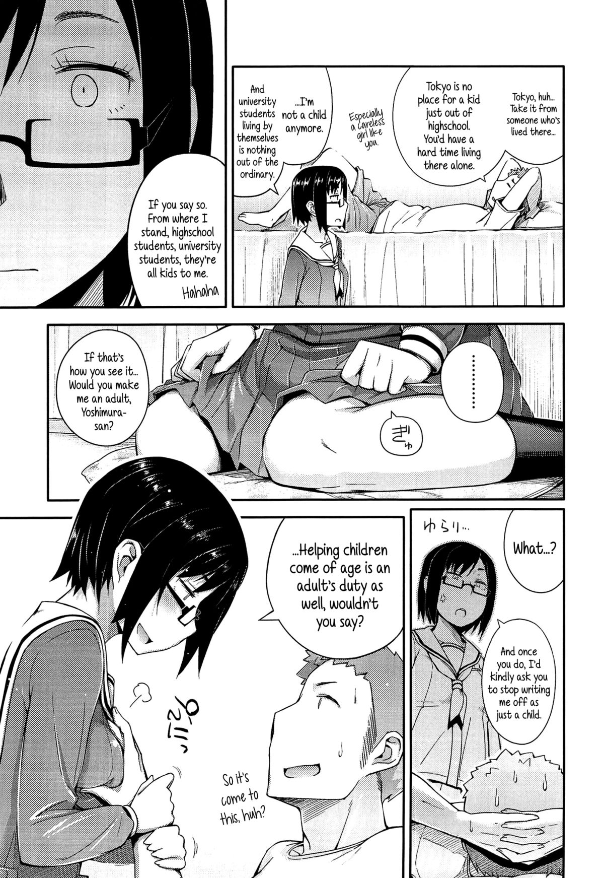 Toaru Inaka Joshikousei no Yuuutsu | A Certain Countryside Highschool Girl’s Melancholy page 5 full