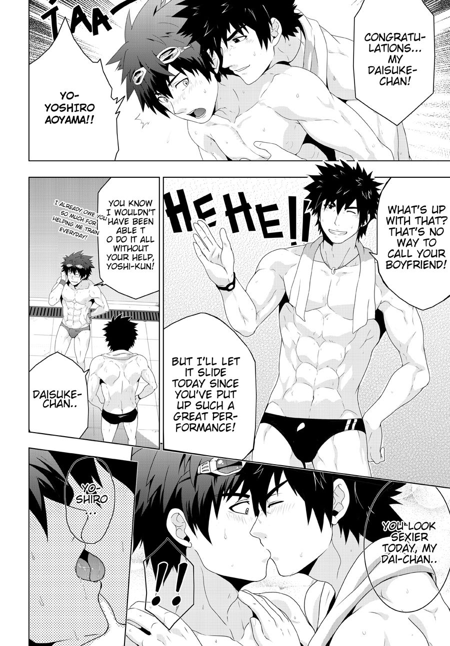 BANANA JAM DEEPER:RELATIONSHIP page 5 full