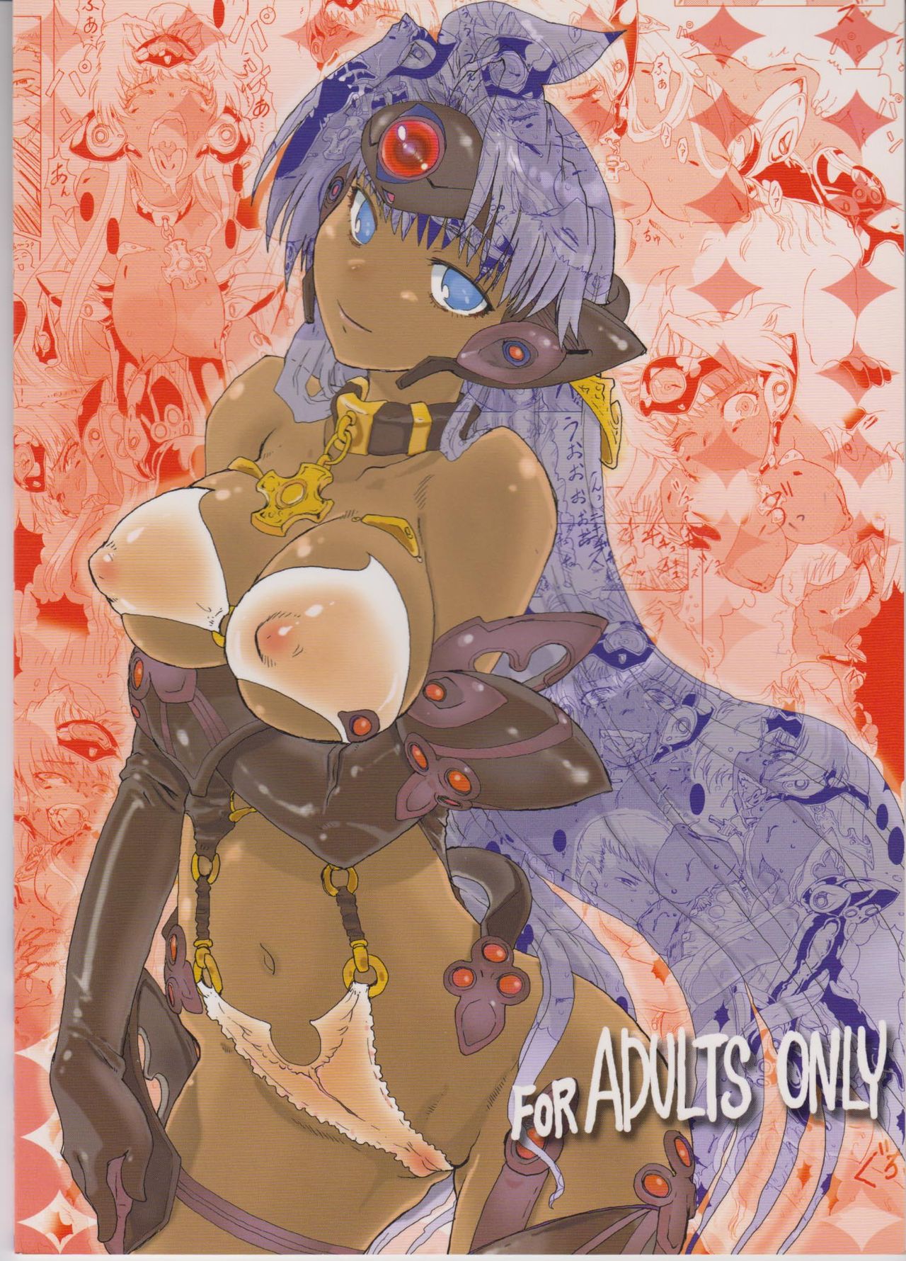 Matsuda K page 3 full