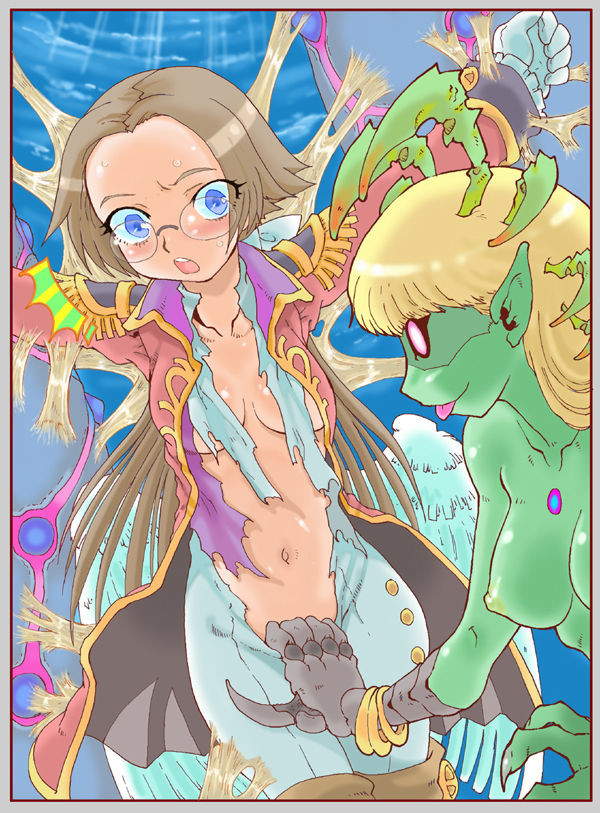 Matsuda K page 5 full