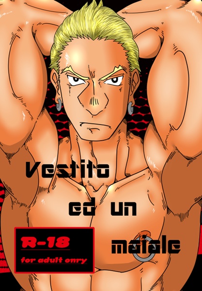 Vestito ed un maiale page 1 full