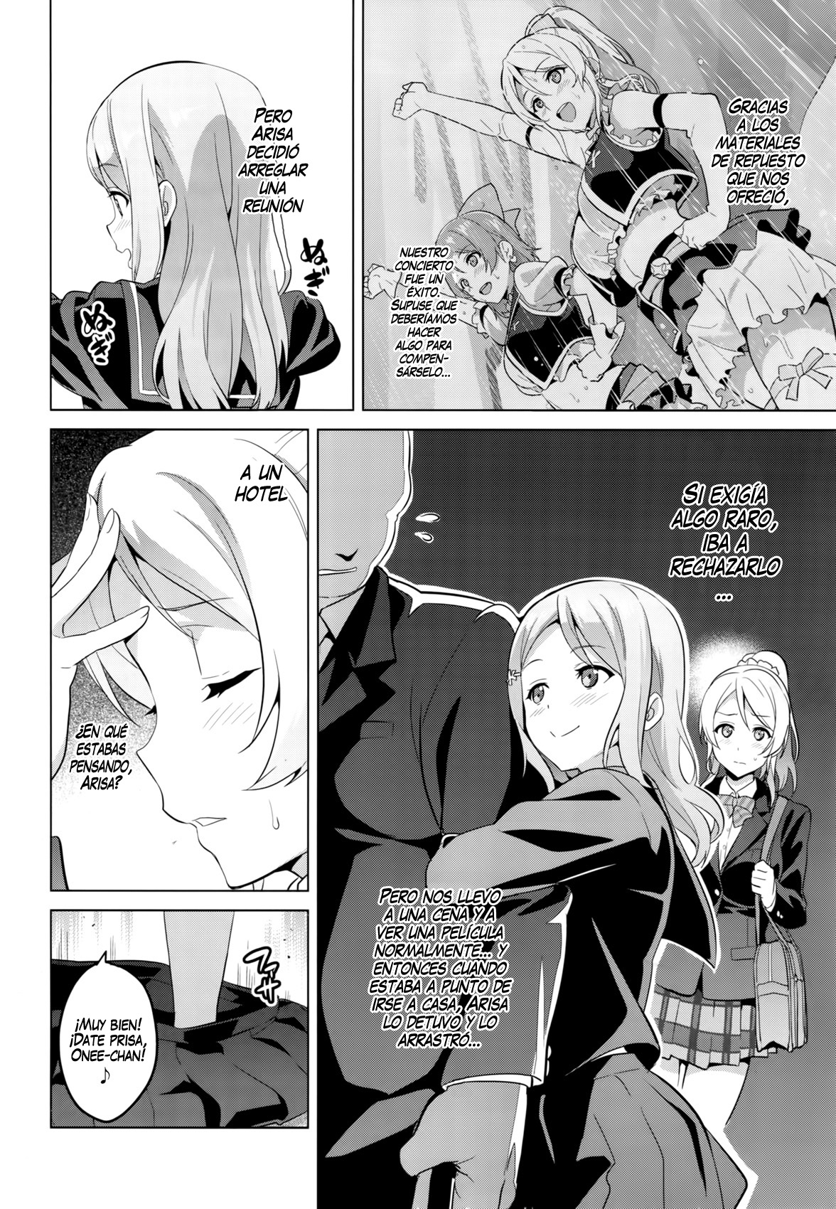 Eritama! - eri love middleage page 5 full