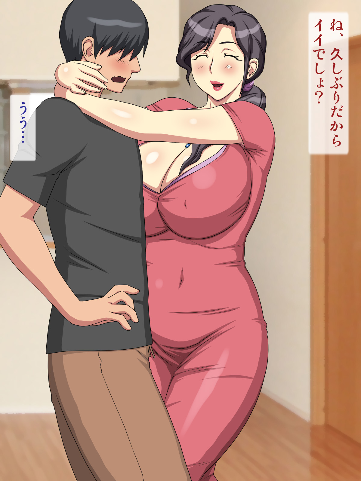Satogaeri Shita Ane ga Osekkai de Erokutte Betabeta Shite Kuru. page 10 full