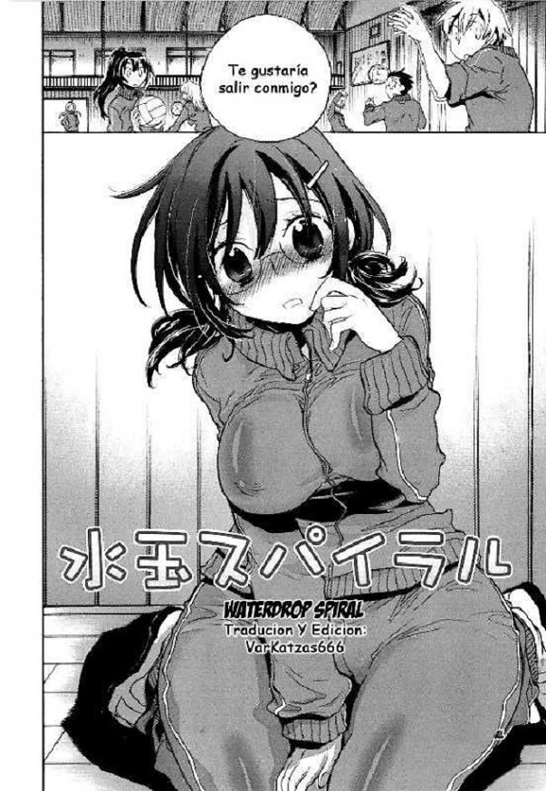 Koi no Hana Ch. 2 page 2 full