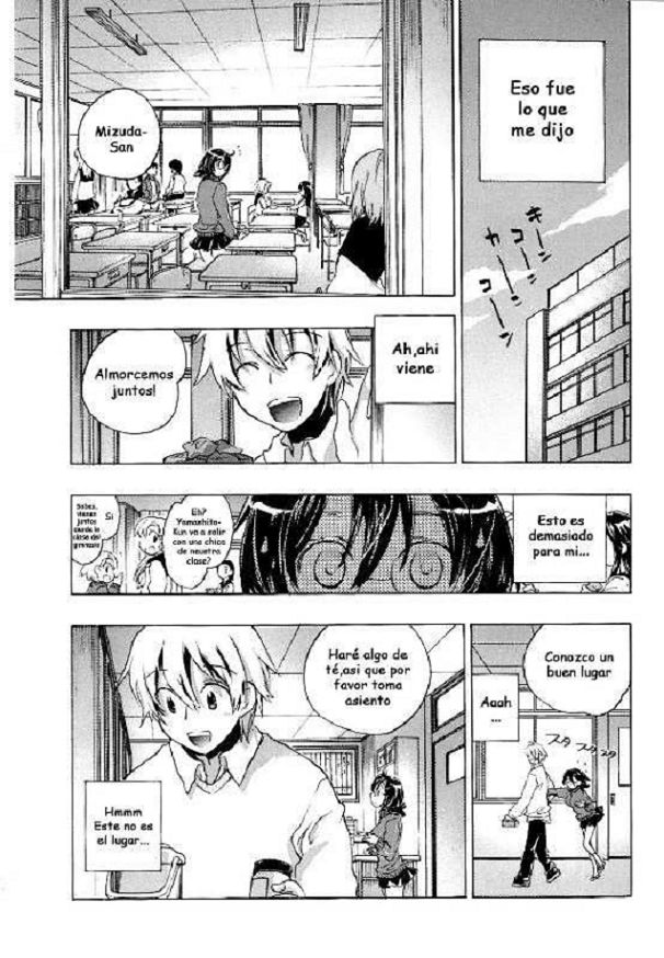 Koi no Hana Ch. 2 page 3 full