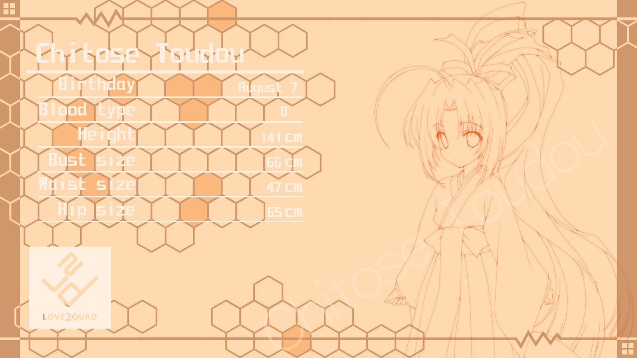 Love 2 Quad page 9 full