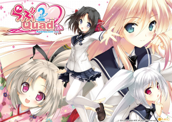 Love 2 Quad cover