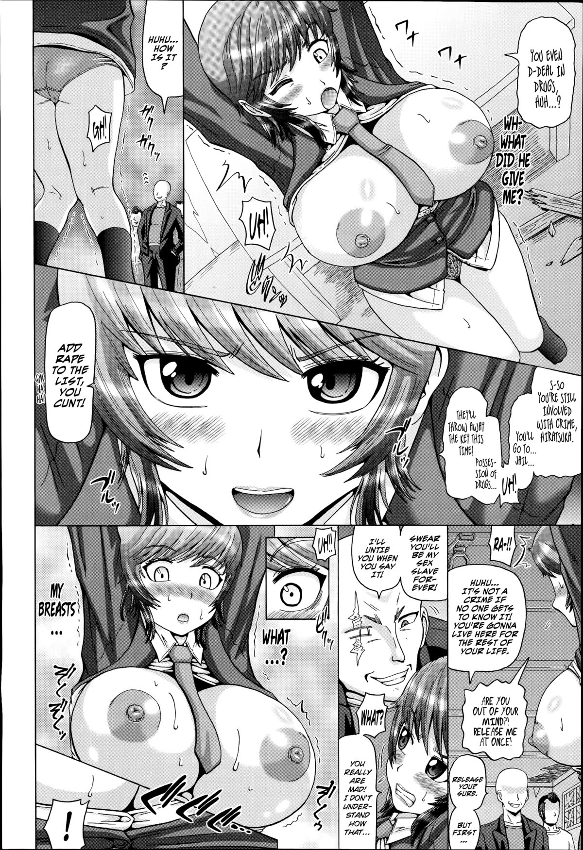 Onna Bengoshi no Kangoku | A Female Lawyer's Rape Prison page 6 full