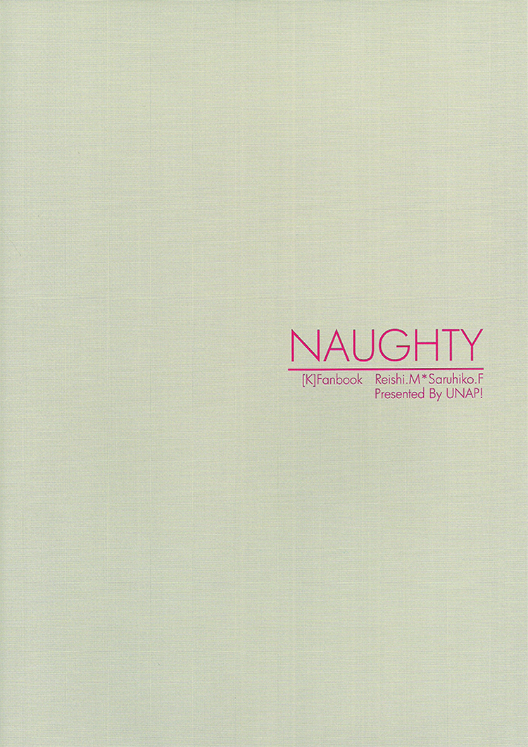 NAUGHTY page 2 full