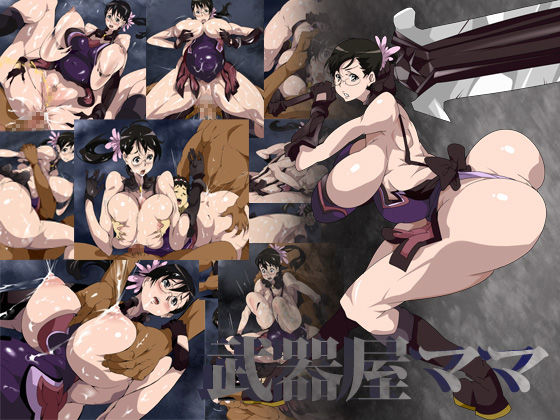 Bukiya Mama page 1 full