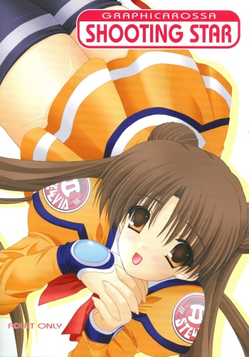 SHOOTING STAR cover