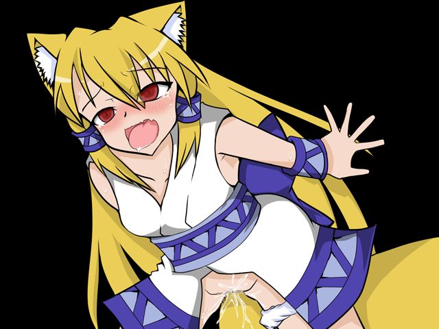 Hangyaku no Youko page 8 full