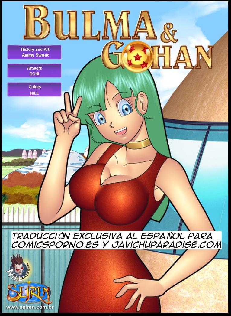 Bulma &amp; Gohan page 1 full