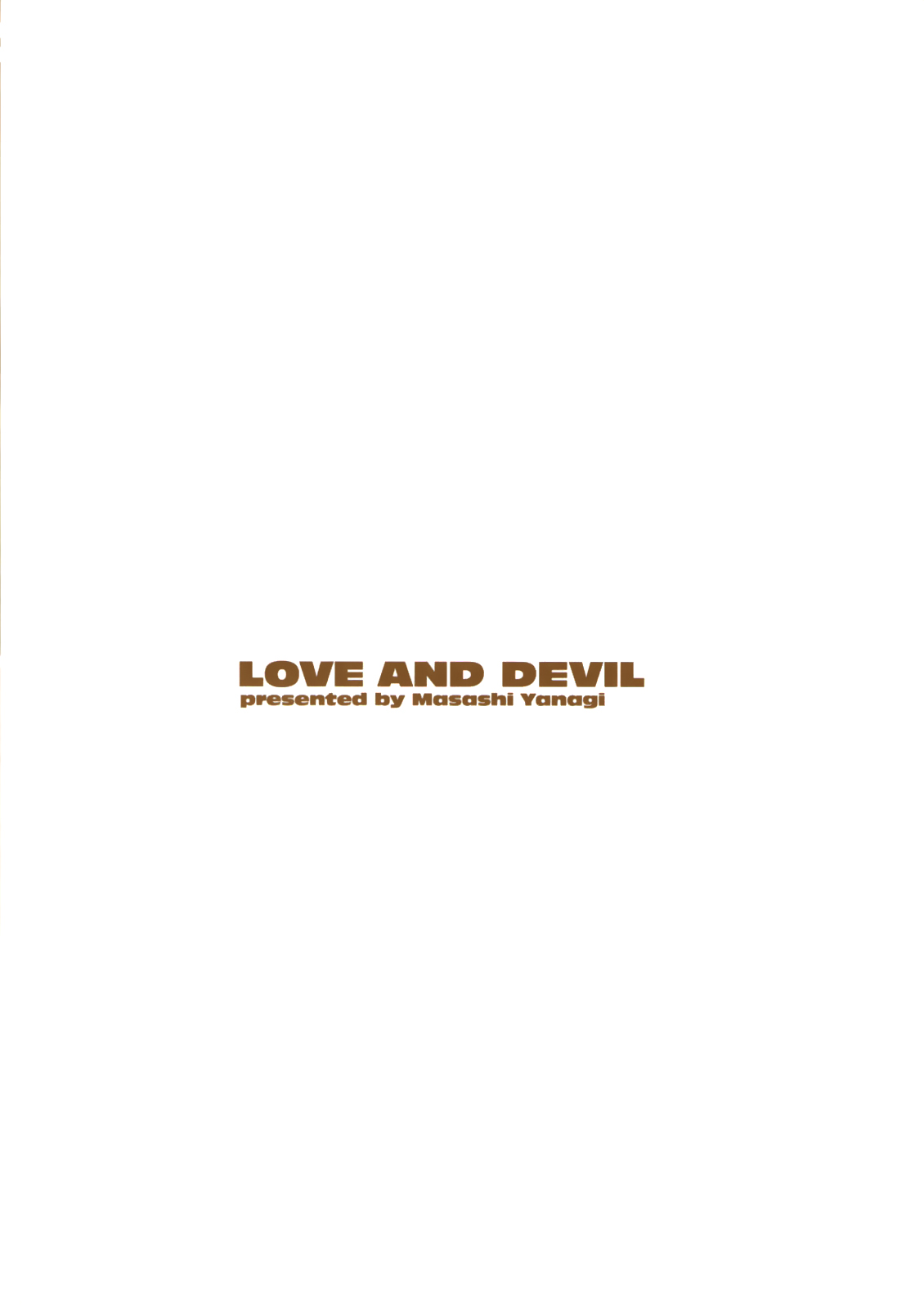 Renai Akuma 1 - Love and Devil Ch. 1-3 page 4 full