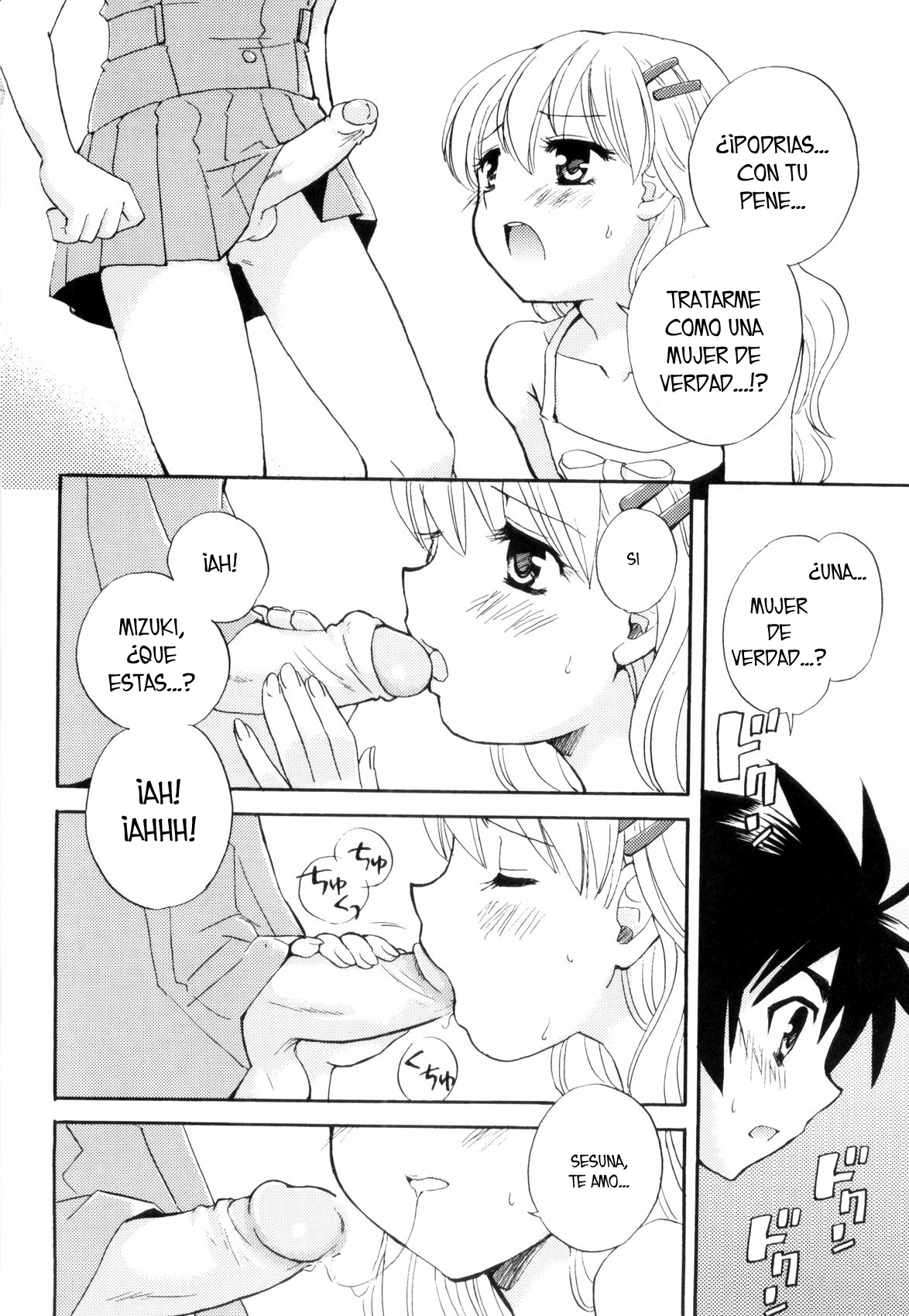 Skirt no Mahou page 10 full