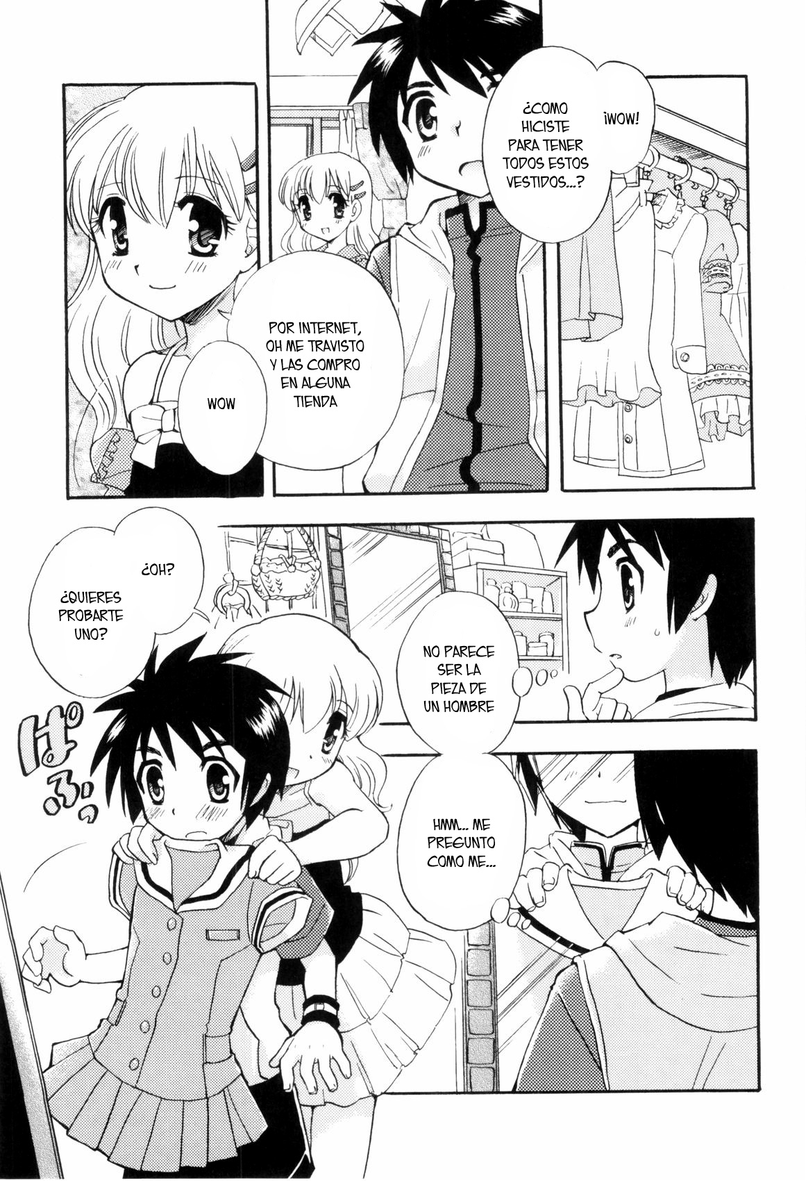 Skirt no Mahou page 3 full