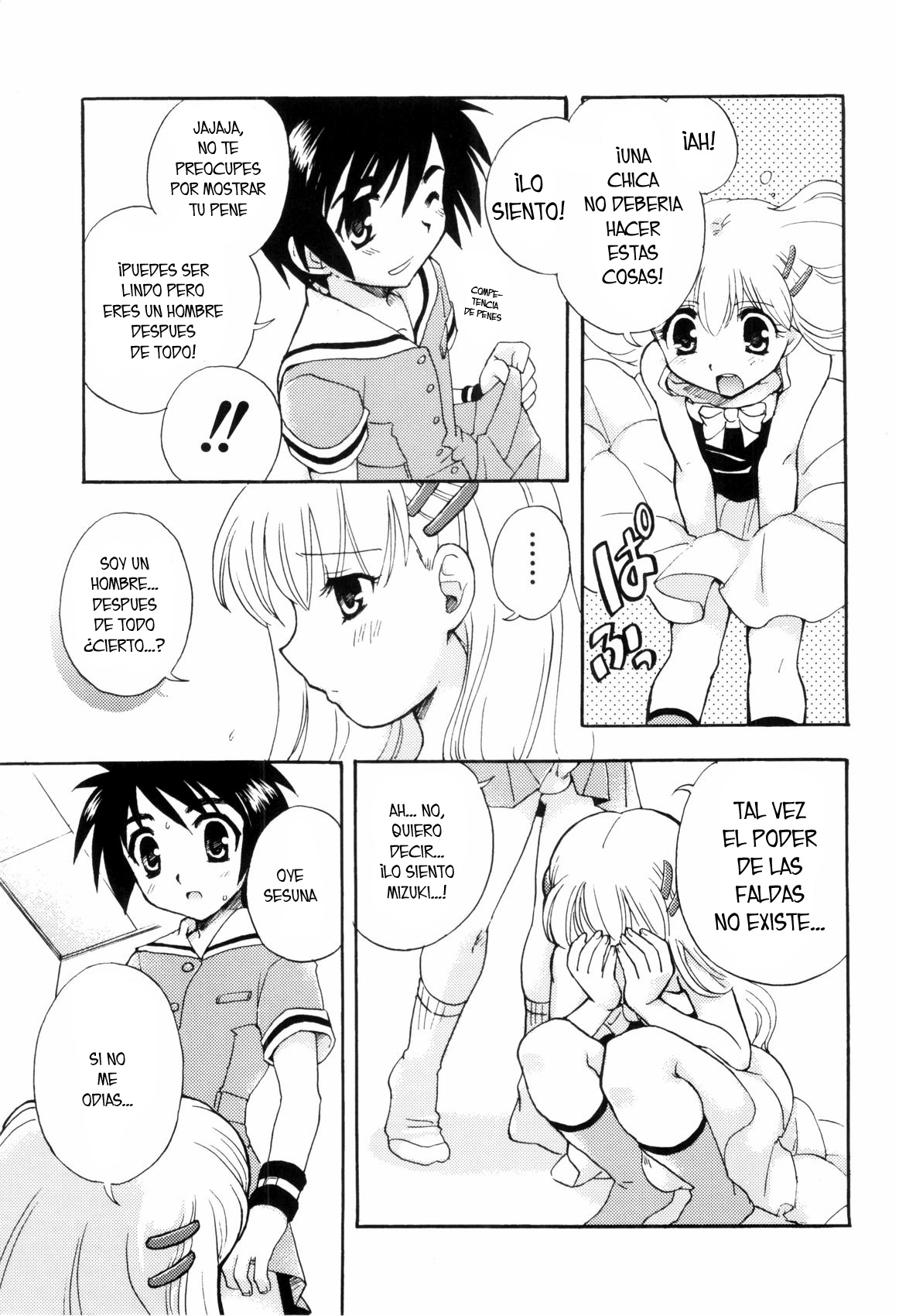 Skirt no Mahou page 9 full