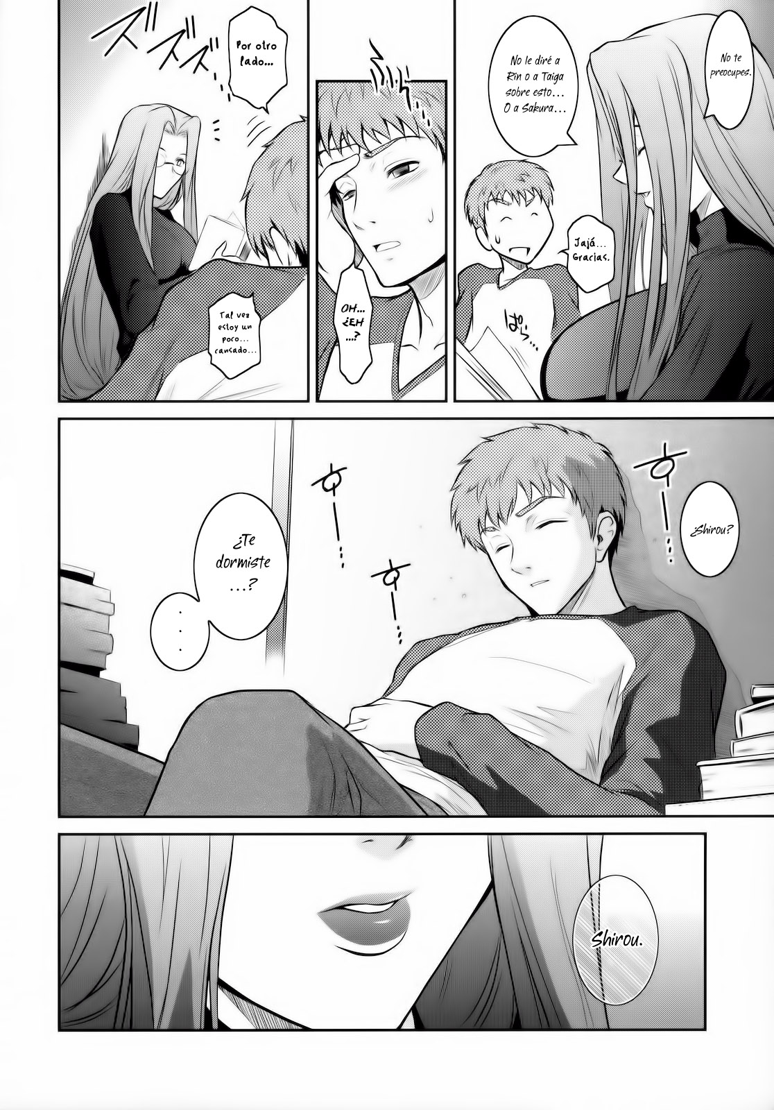 Kibisis   =P666HF= page 5 full