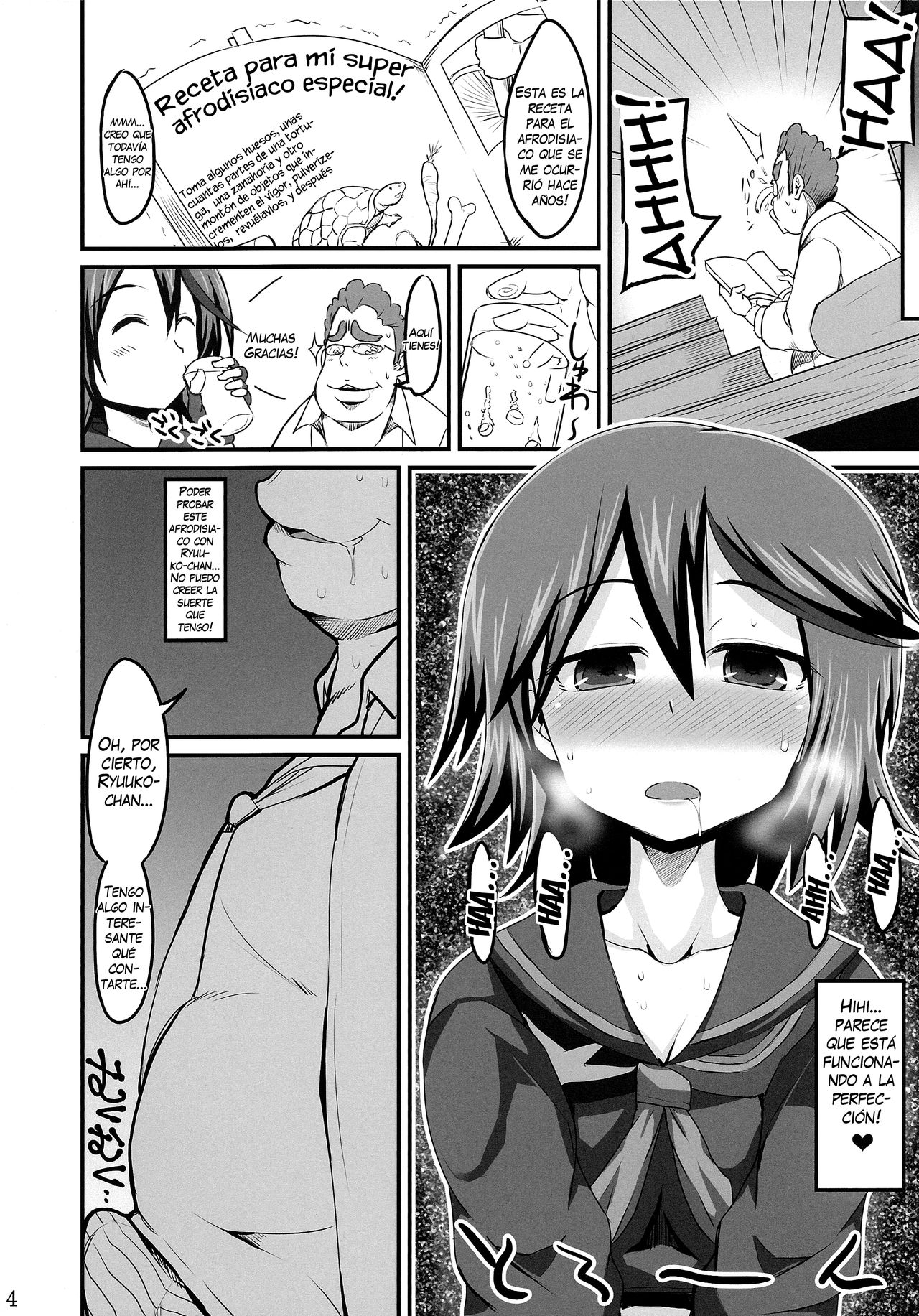 Junnou | Adapting page 3 full