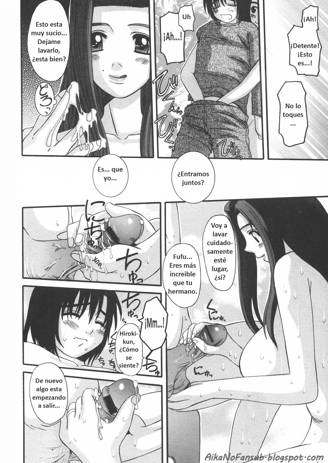 Mama's Sex Education page 8 full