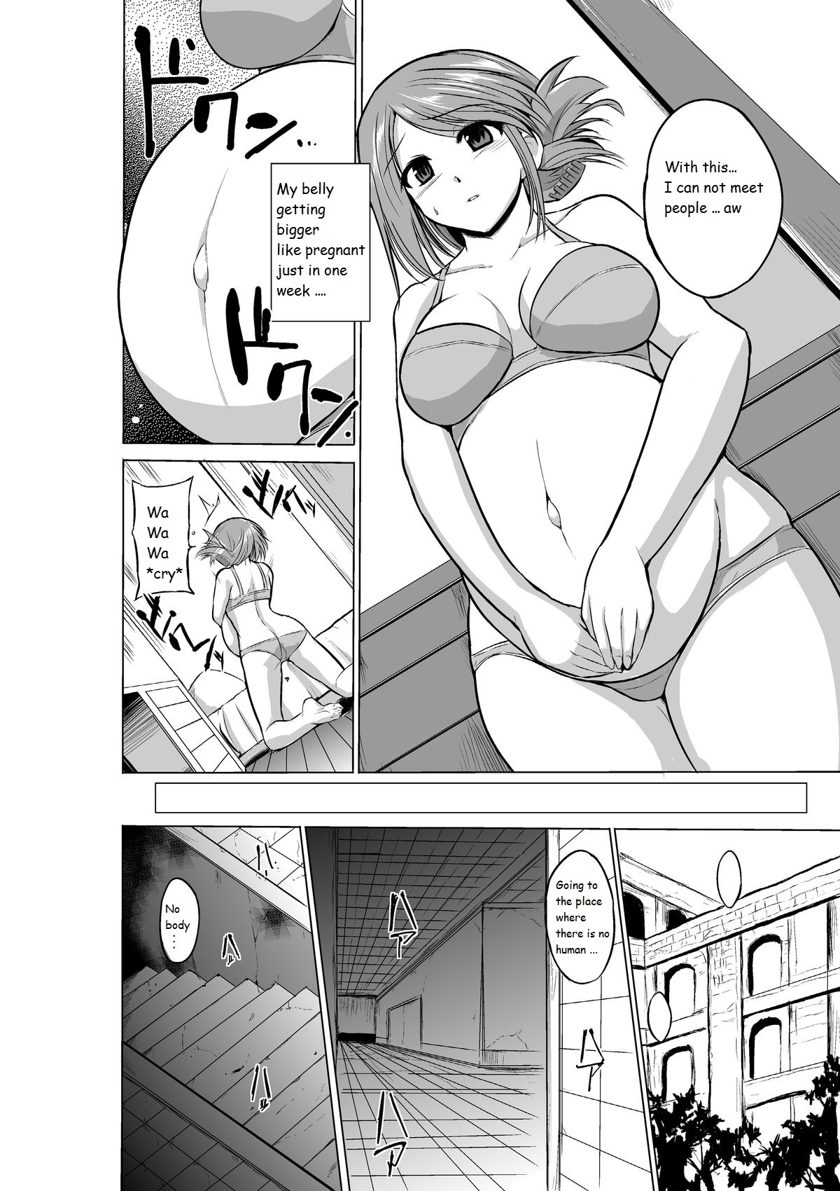 Dungeon Travelers - Manaka no Himegoto page 5 full