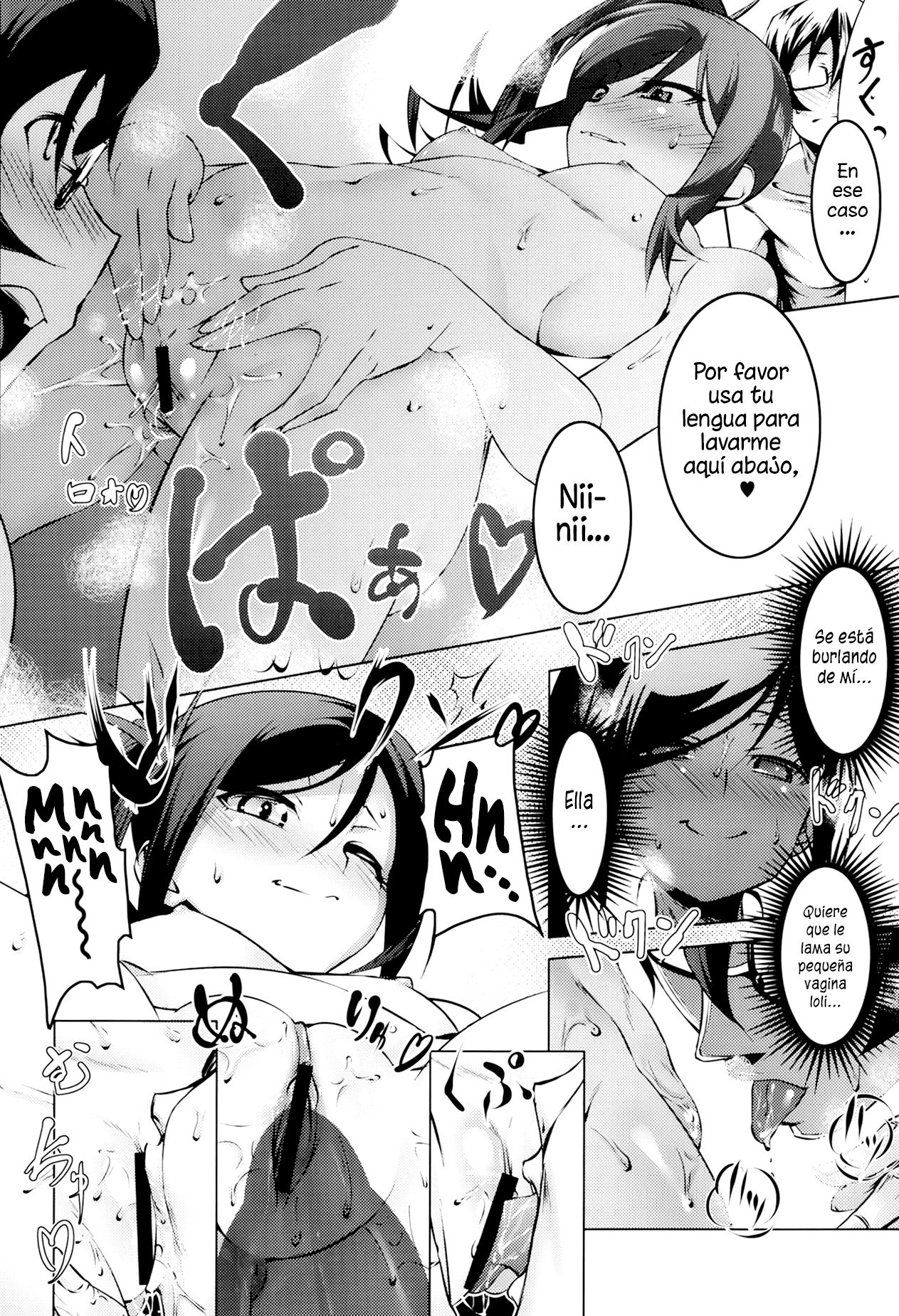 Imouto to Asobou | Jugando con mi hermana page 8 full