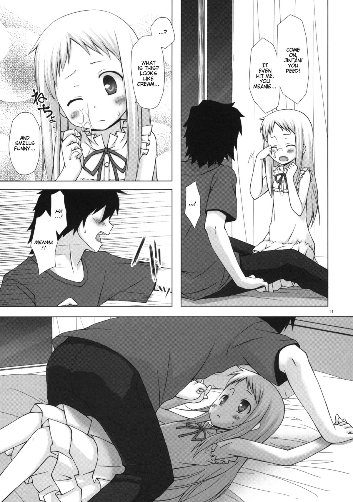 Douka Shiteru Mitai | There Must be Something Wrong With Me page 10 full
