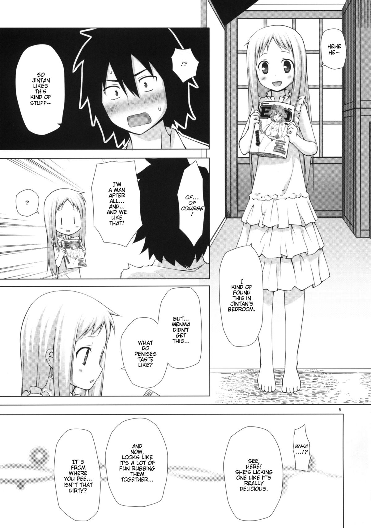 Douka Shiteru Mitai | There Must be Something Wrong With Me page 4 full