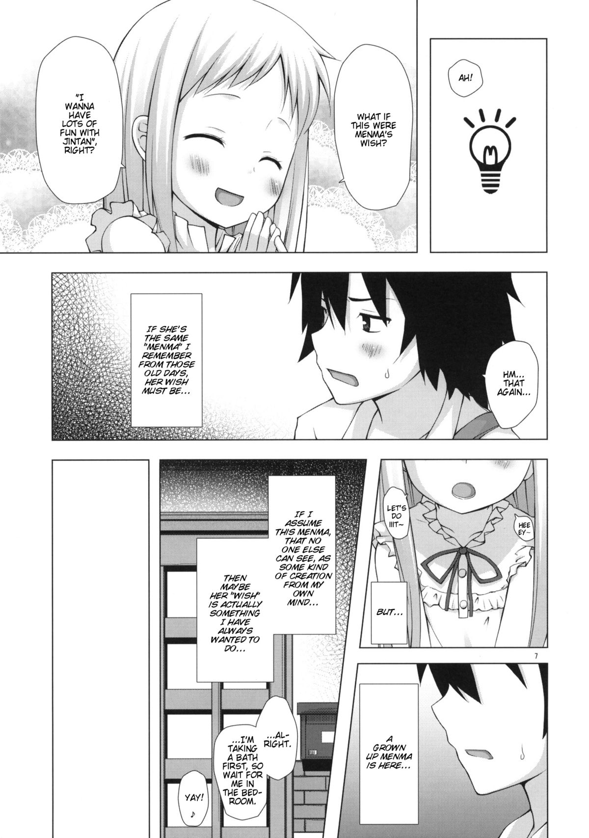 Douka Shiteru Mitai | There Must be Something Wrong With Me page 6 full