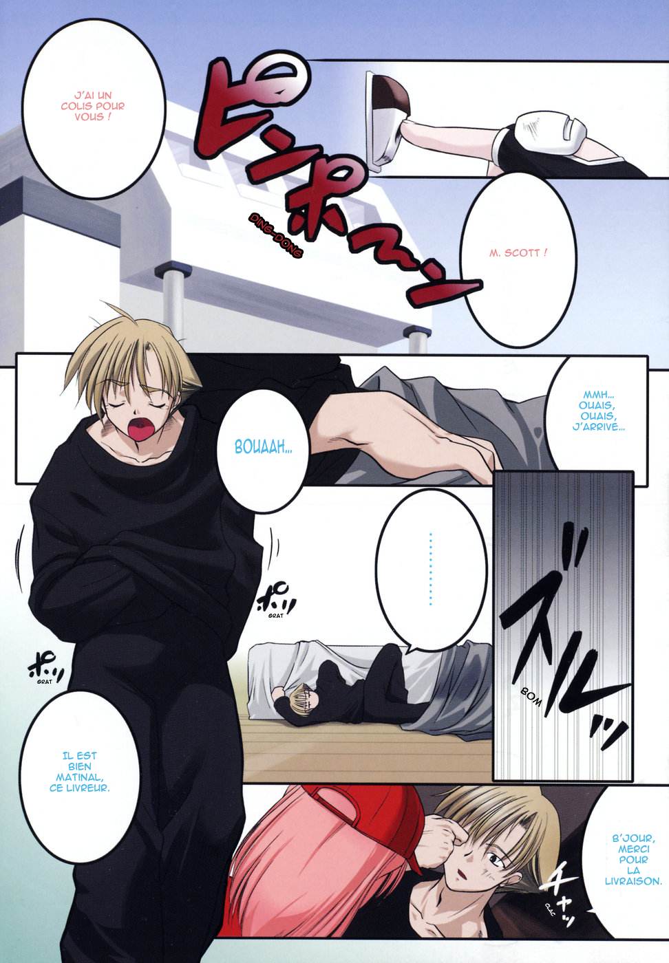 Newmanoid Cam page 7 full