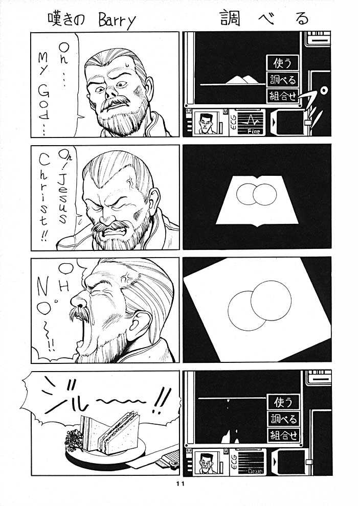 NN ORIGINAL page 10 full