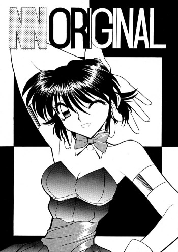 NN ORIGINAL cover