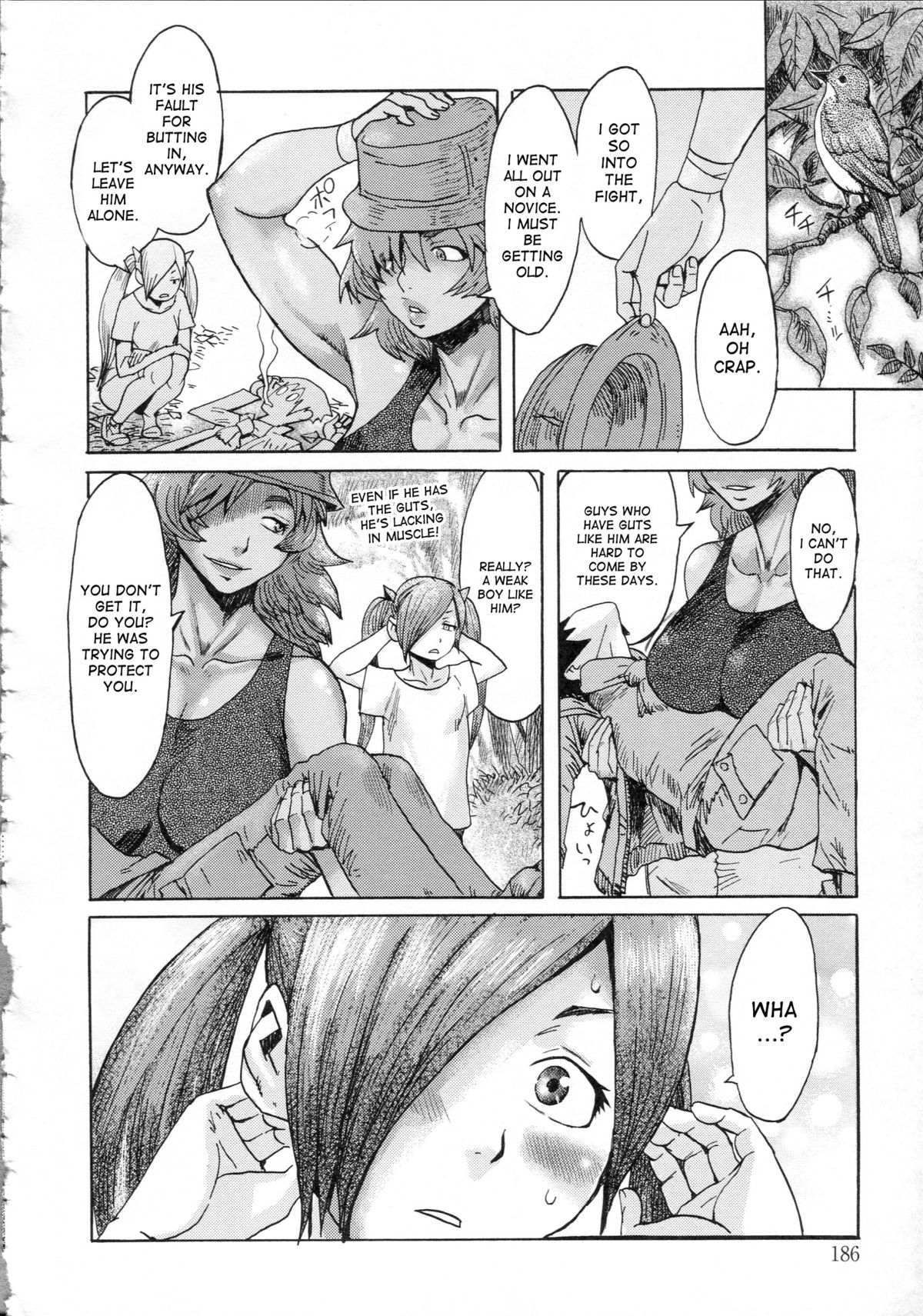 Souguu! Amazoness Oyako | Encounter with the Mother and Daughter Amazons! page 4 full
