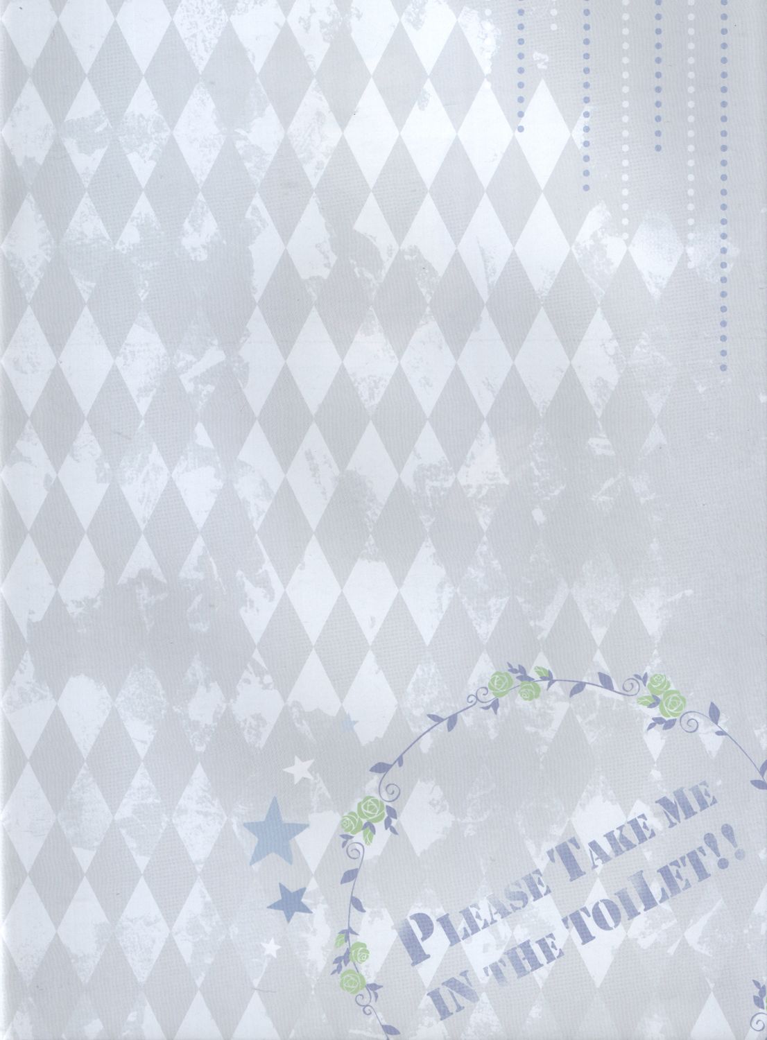 Please take me in the toilet!! page 3 full