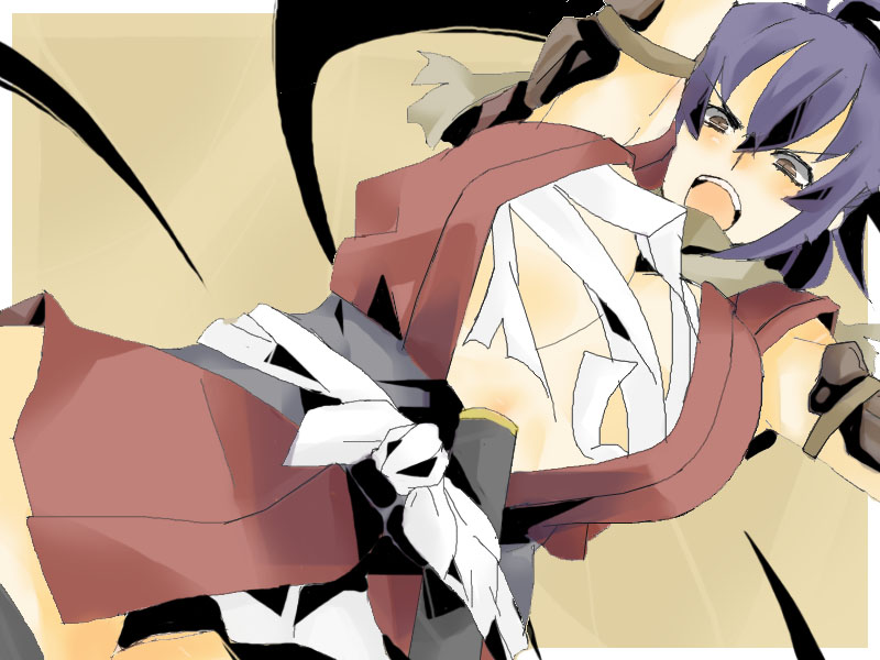 Manyuu Hikenchou page 4 full