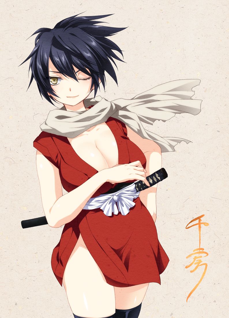 Manyuu Hikenchou page 8 full