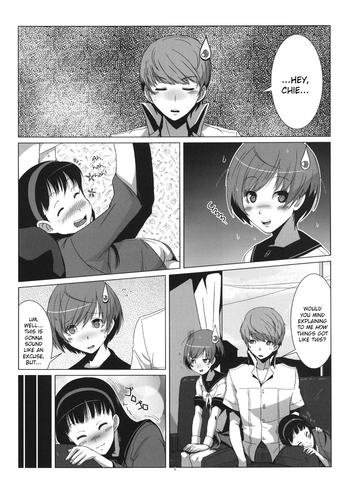 Persona4G Teki Seisai Sensou page 5 full