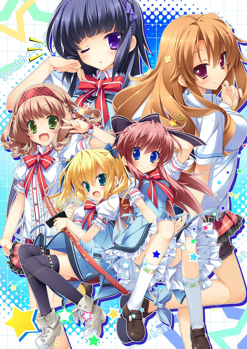 Southern Cross Love Song / Minamijuujisei Renka page 2 full