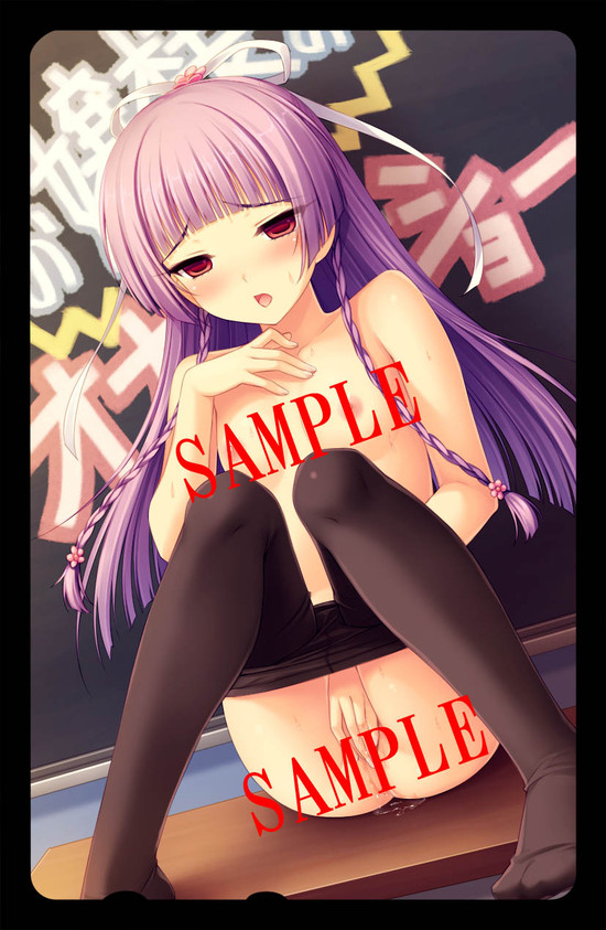 Saimin Yuugi related pictures page 5 full