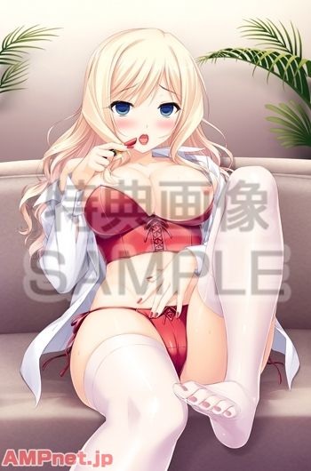 Saimin Yuugi related pictures cover