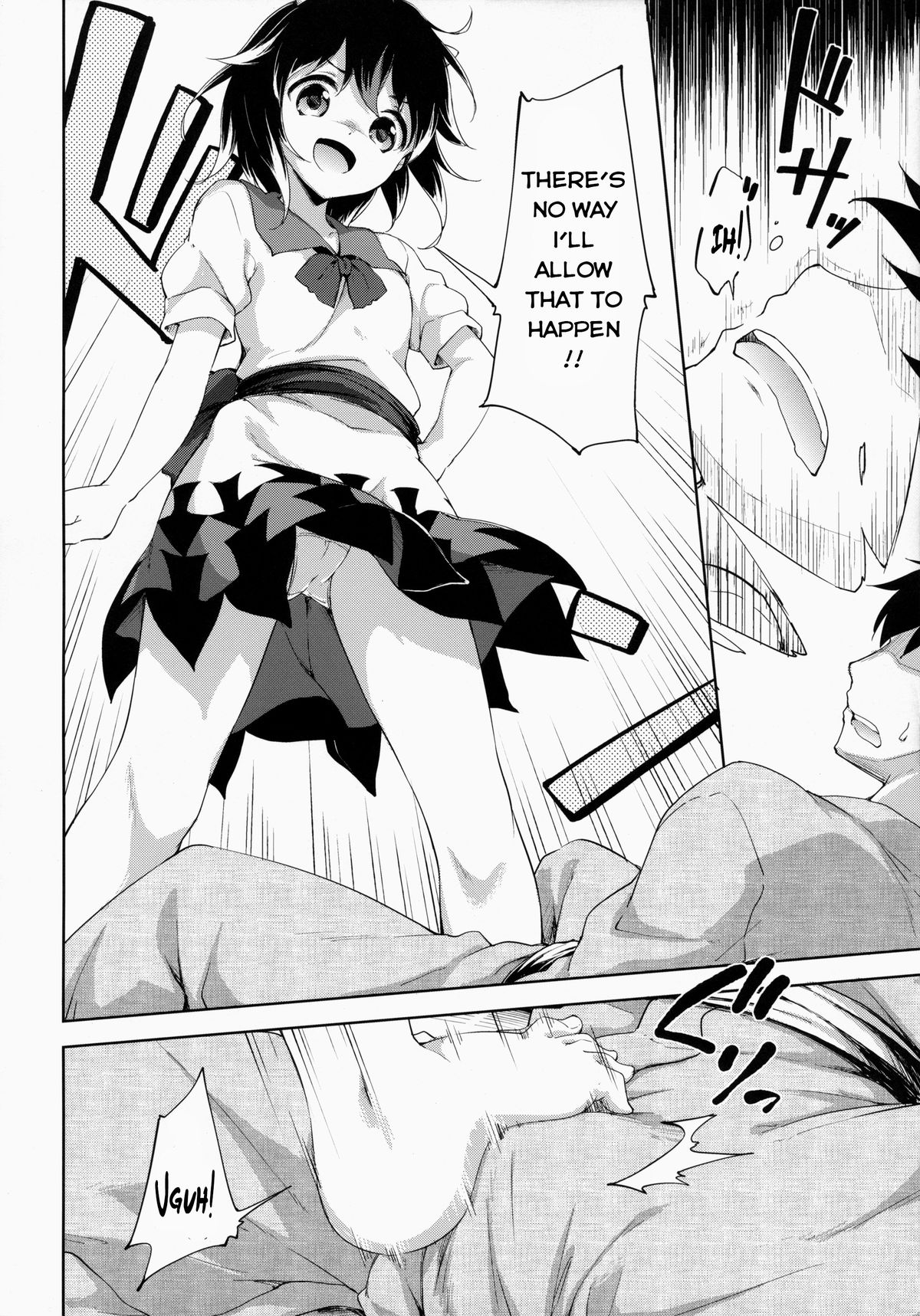 Amaotoshi page 9 full