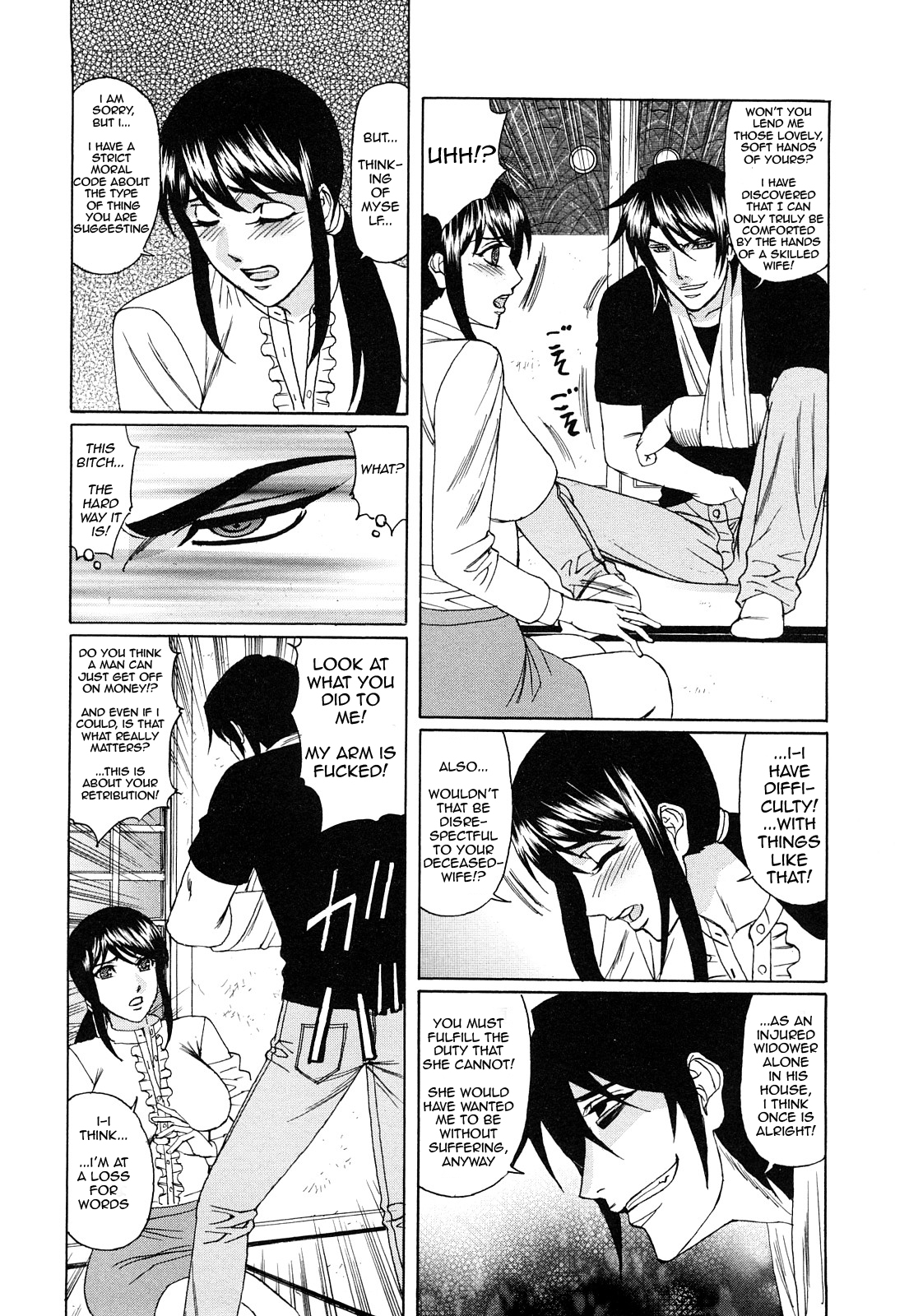 Kyouhaku Sareta Wakazuma ~Mazo Niku Ryoujoku~ Ch. 1 page 10 full