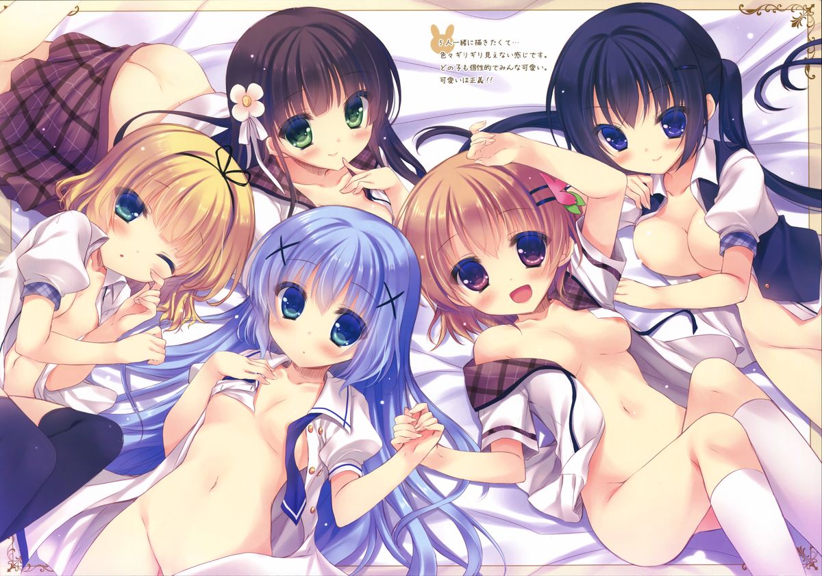 Gochuumon wa Sharo desu ka? page 7 full