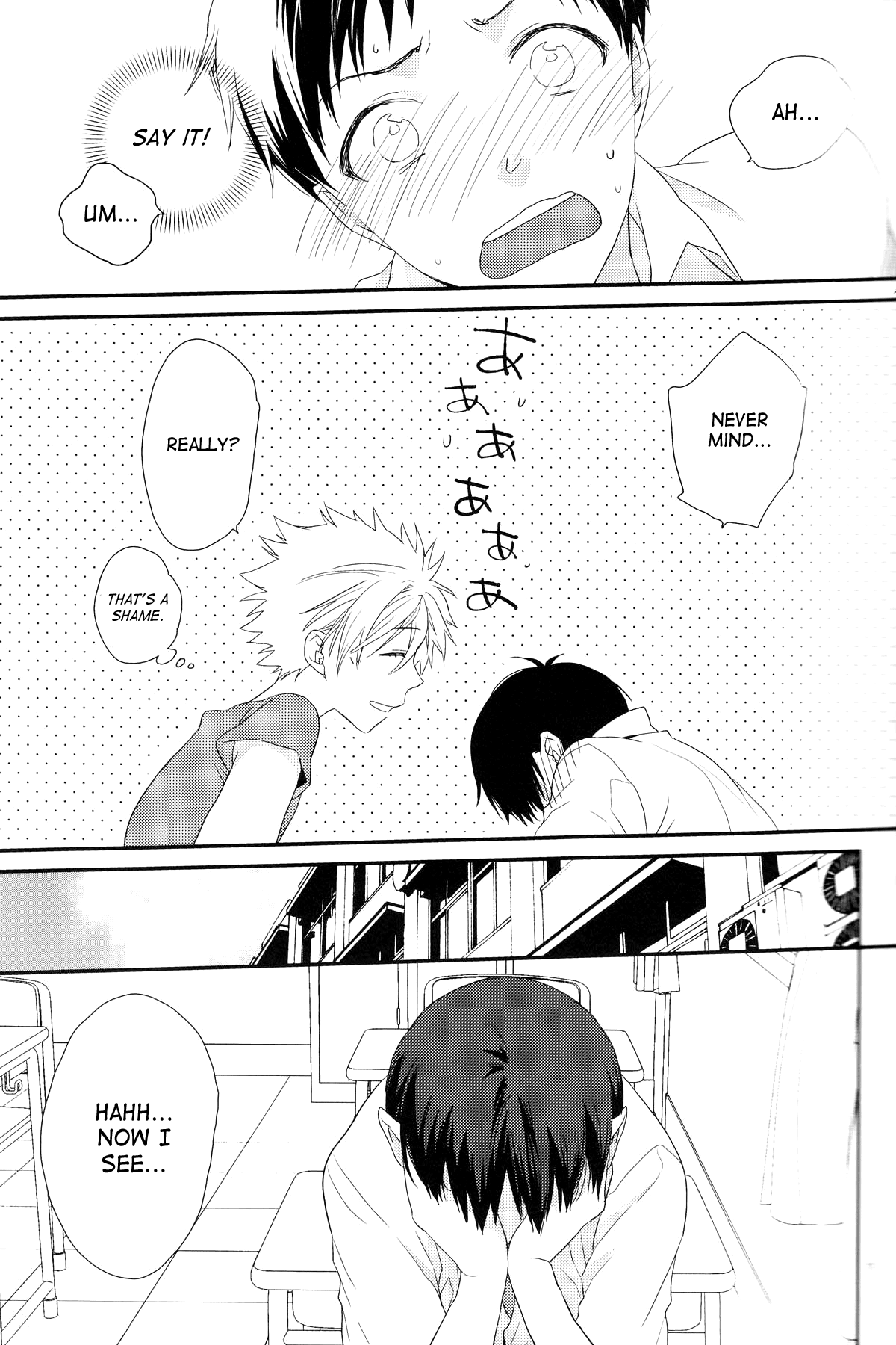 circle cycle circurate page 10 full