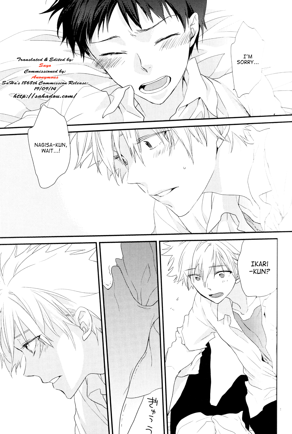 circle cycle circurate page 4 full