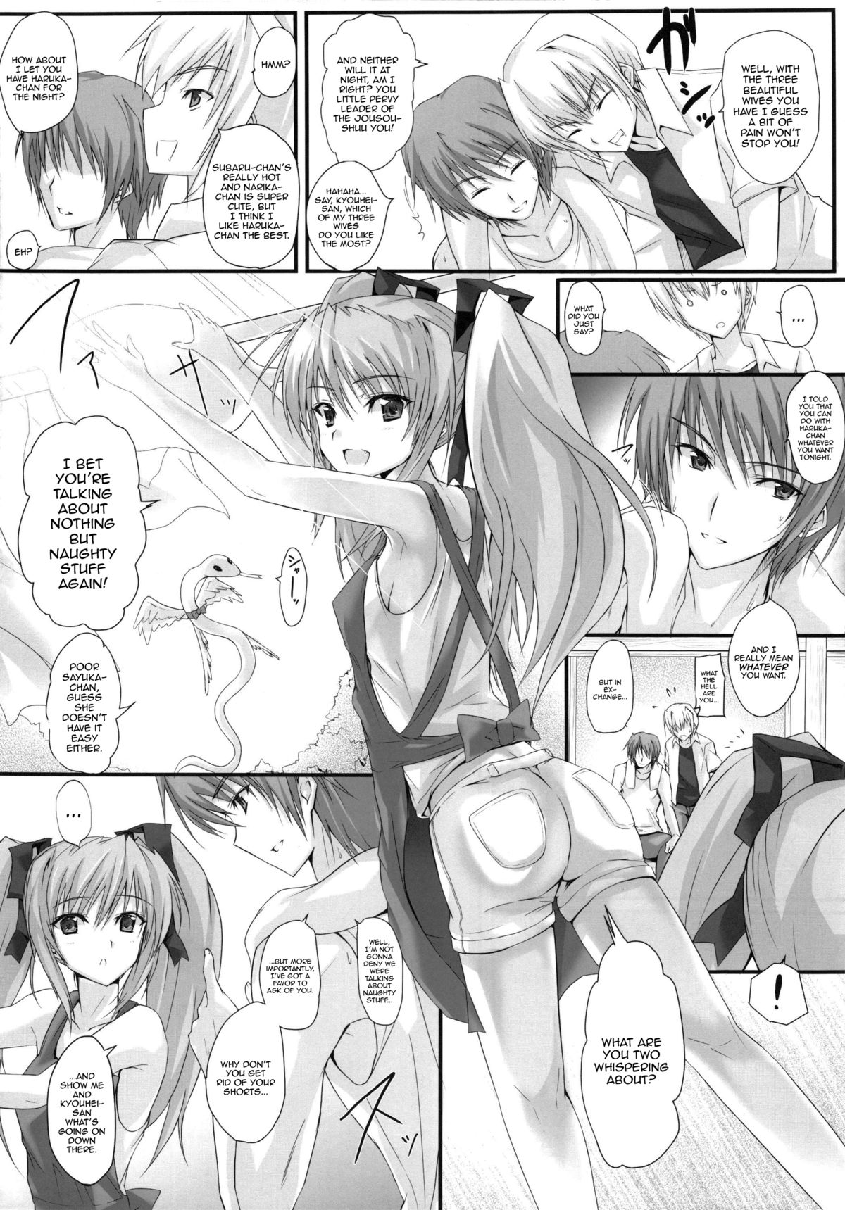 Swapping Beat page 4 full