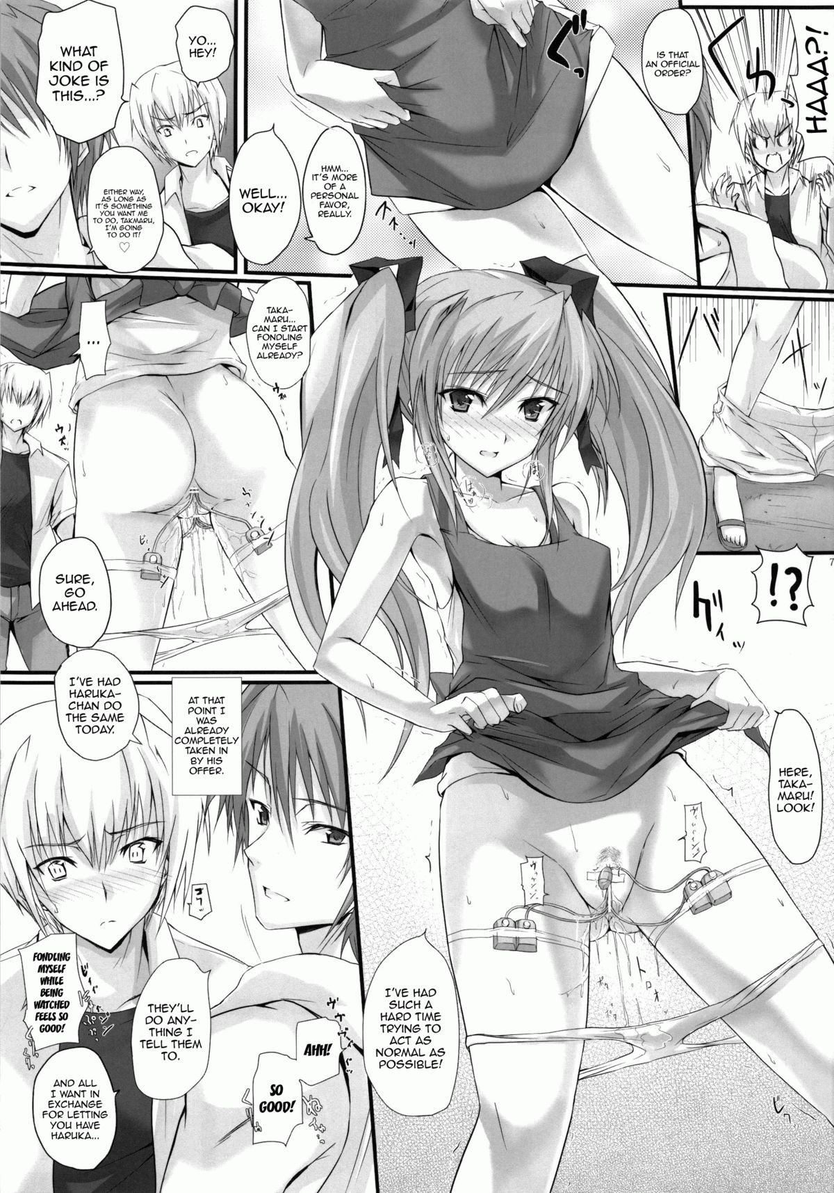 Swapping Beat page 5 full