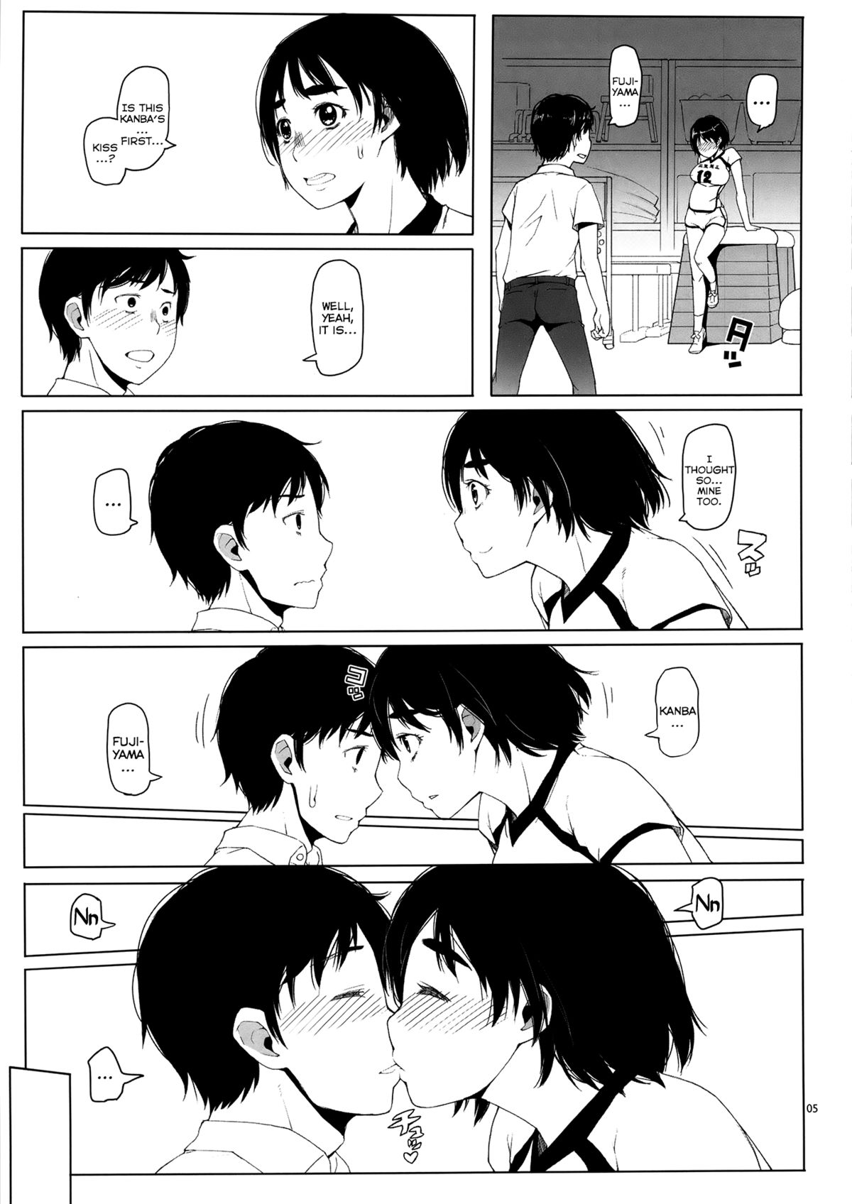 Fujiyama-san no Hatsujouki | Fujiyama-san's Mating Season page 5 full