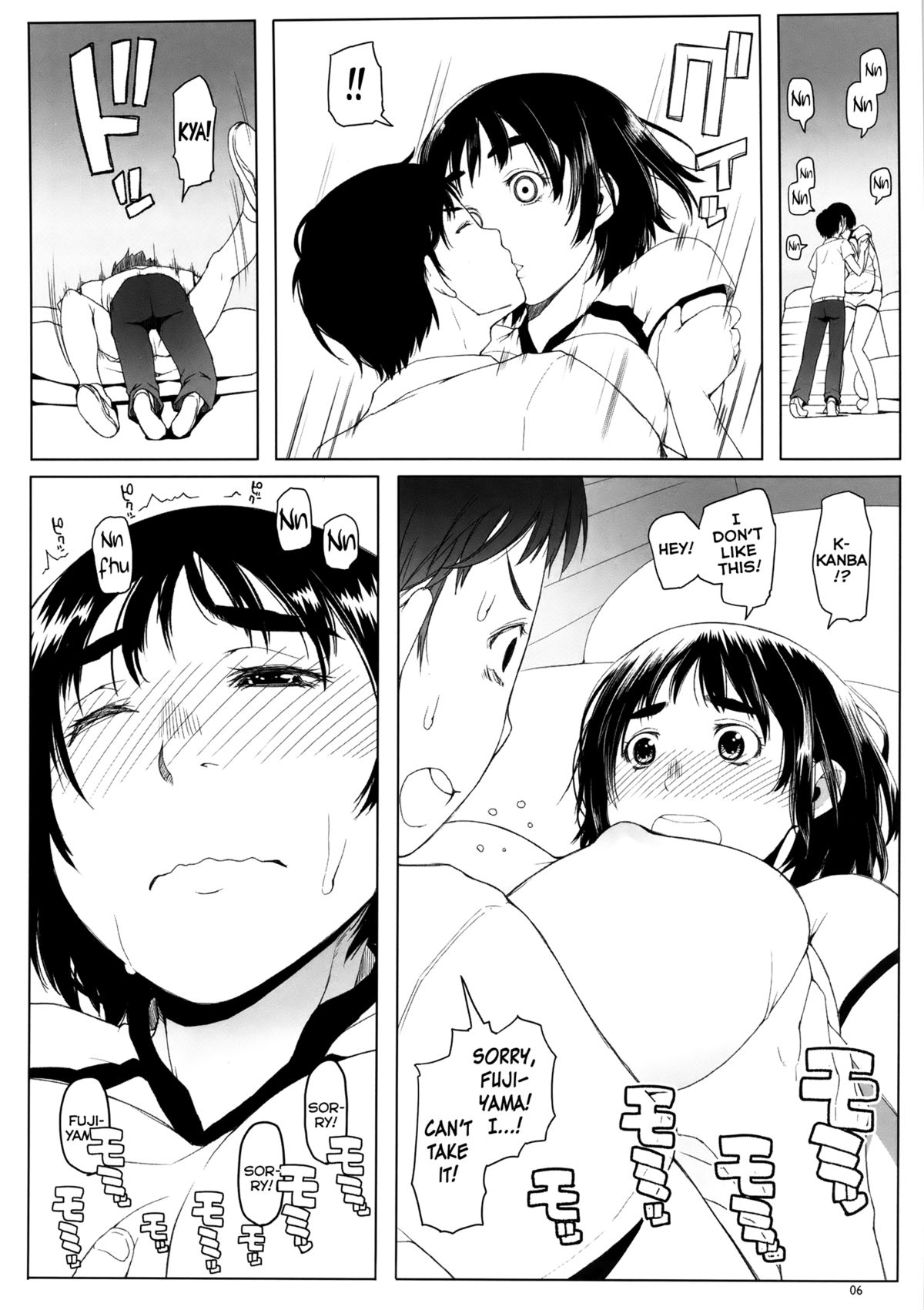 Fujiyama-san no Hatsujouki | Fujiyama-san's Mating Season page 6 full