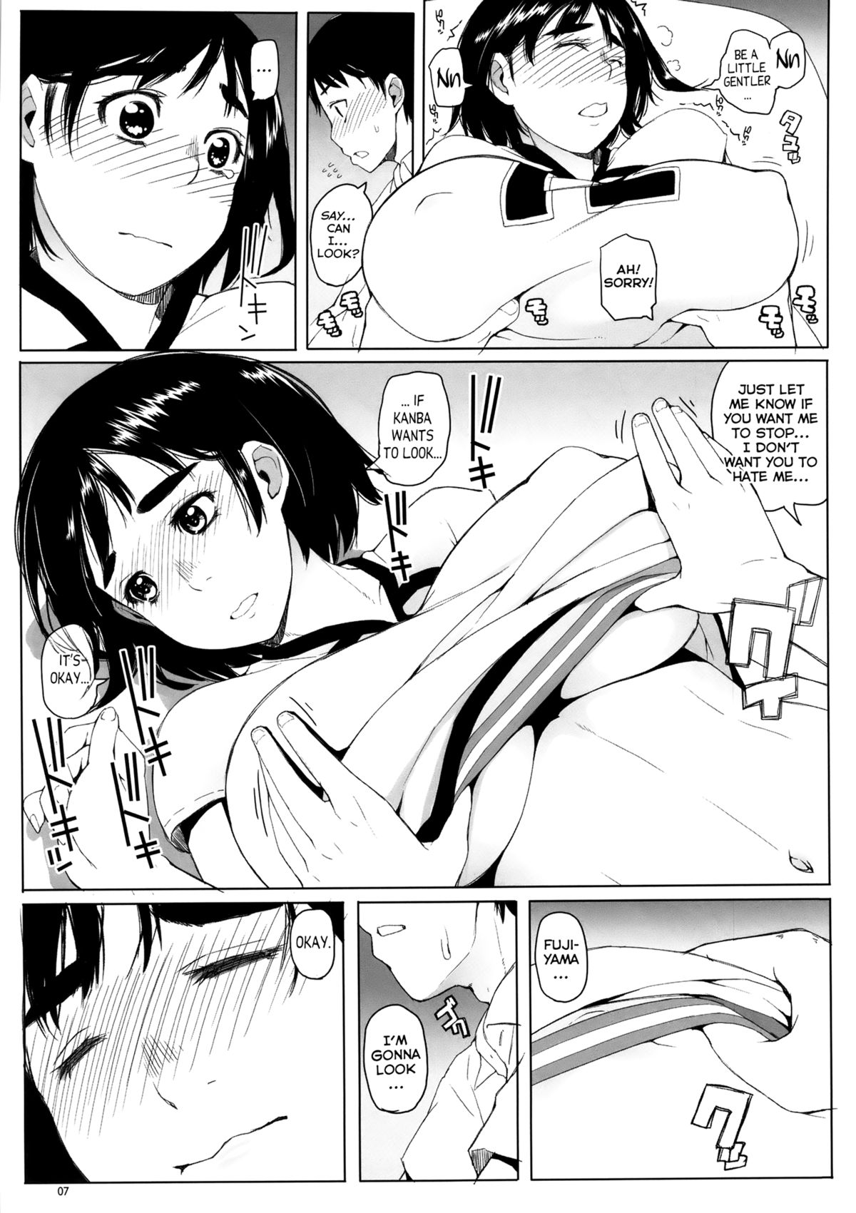 Fujiyama-san no Hatsujouki | Fujiyama-san's Mating Season page 7 full